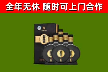 田东县回收习酒