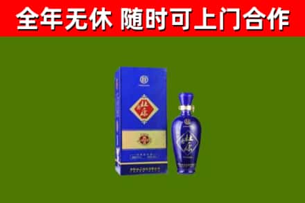 田东县回收杜康