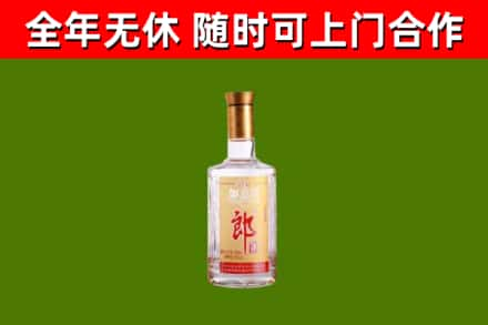 田东县回收郎酒