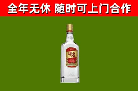 田东县烟酒回收尖庄酒.jpg