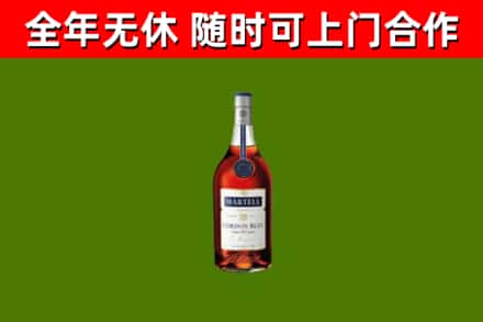 田东县回收蓝带洋酒